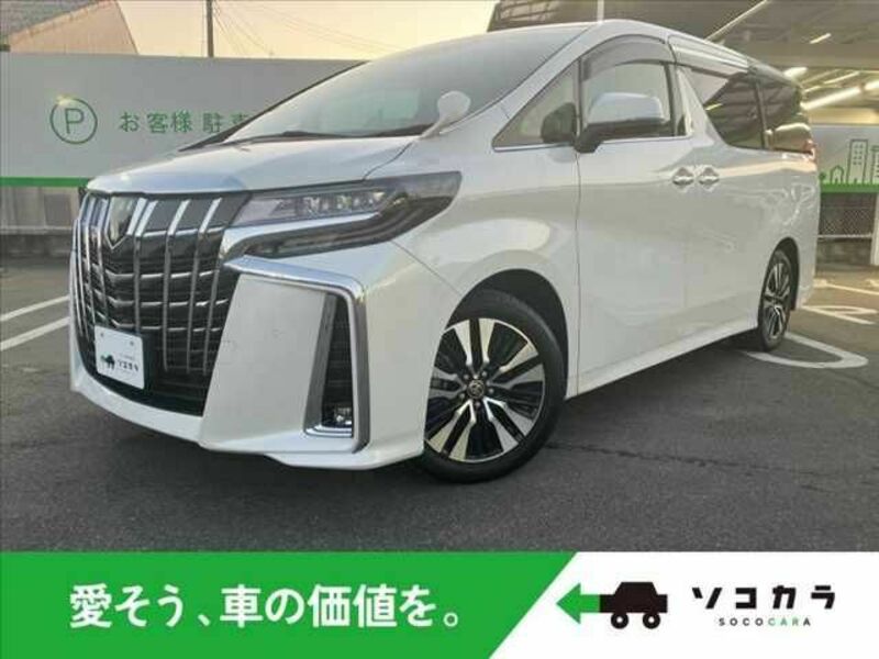 ALPHARD-0