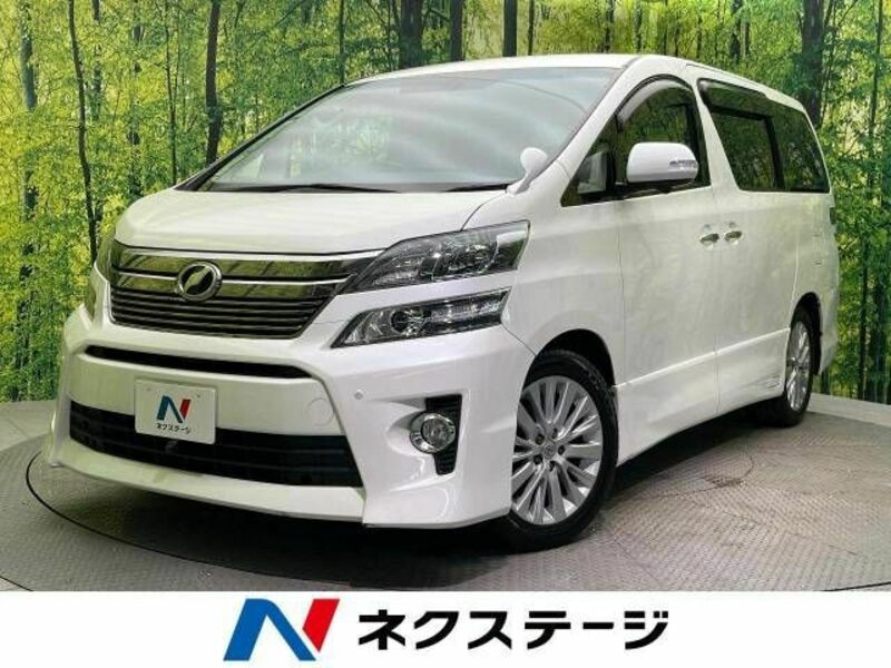 VELLFIRE-0