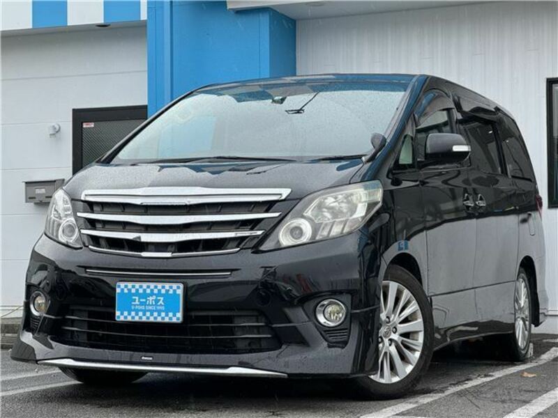 ALPHARD