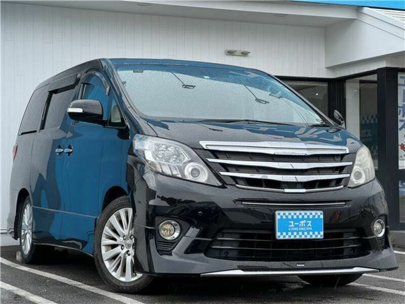 ALPHARD