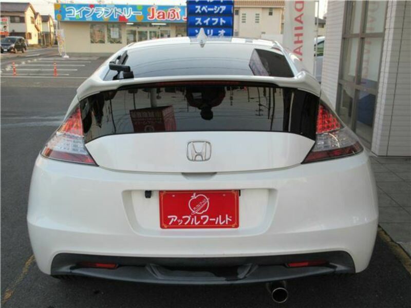 CR-Z