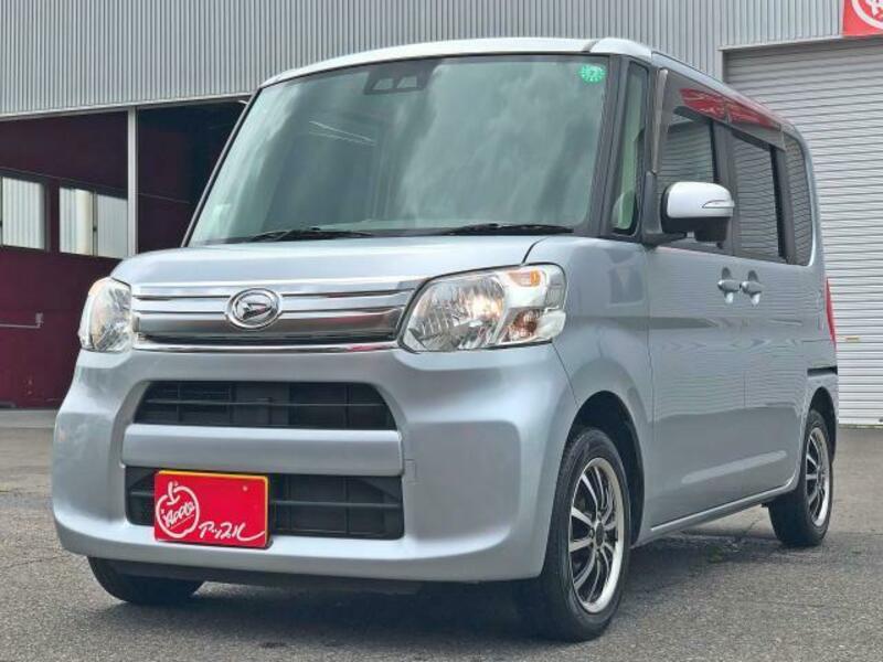 TANTO-4