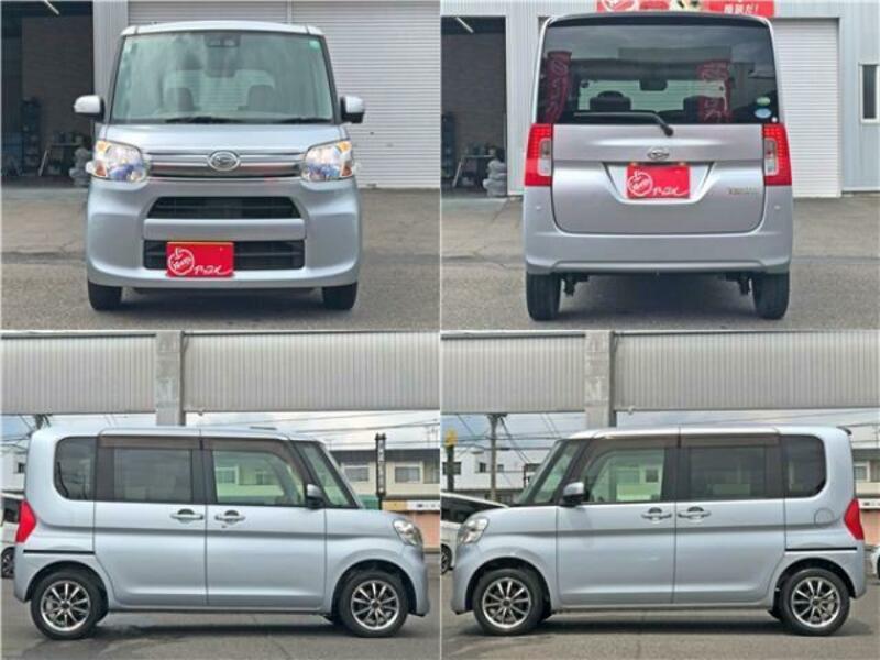 TANTO-5