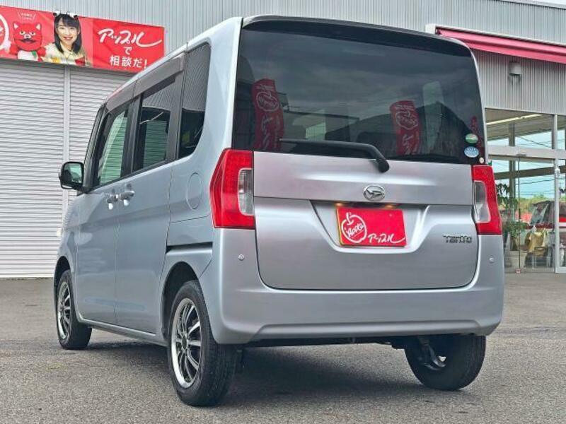 TANTO-1