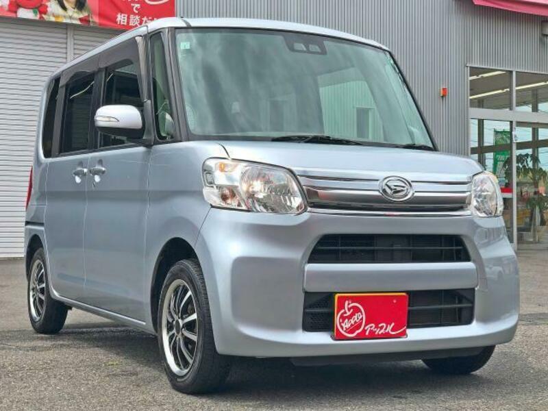 TANTO-3