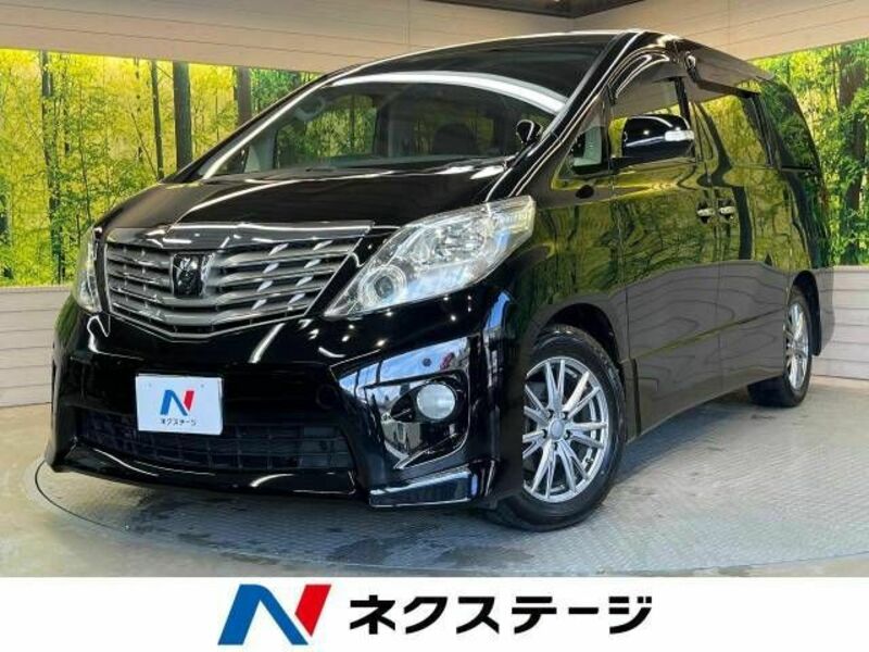 ALPHARD-0