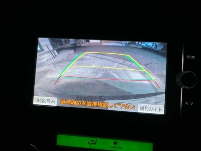 COROLLA FIELDER-20