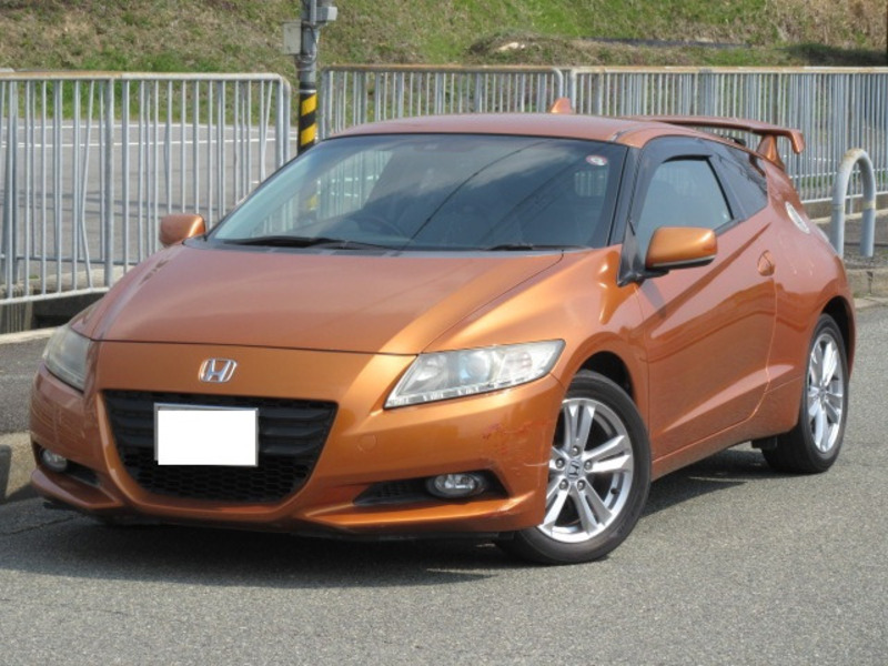 CR-Z