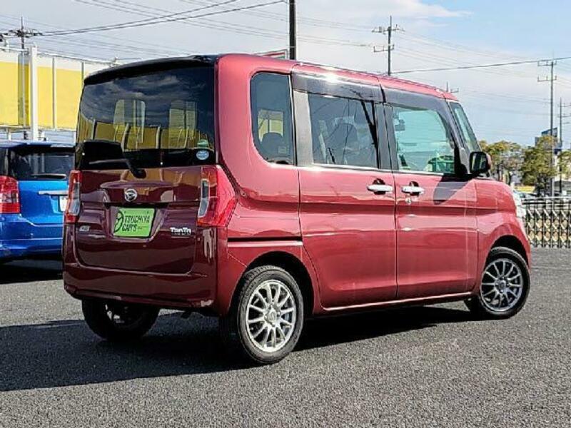 TANTO-1