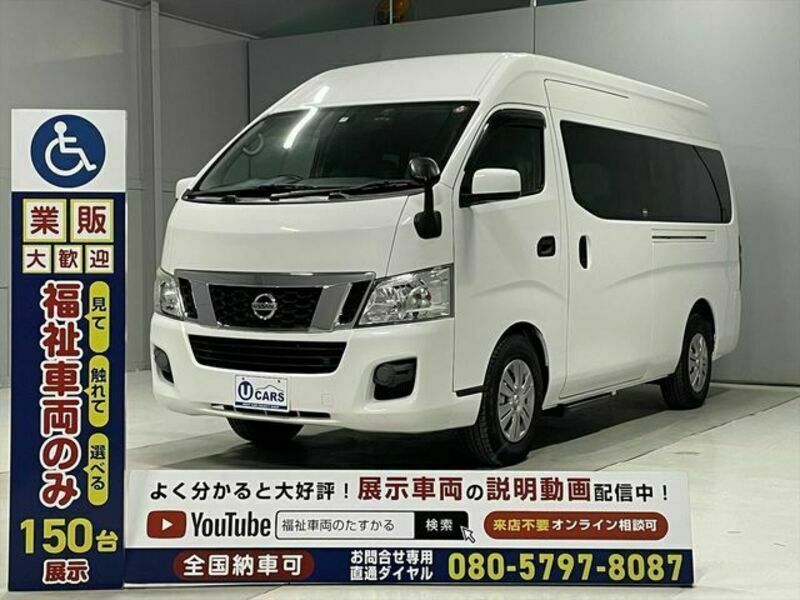 NV350 CARAVAN