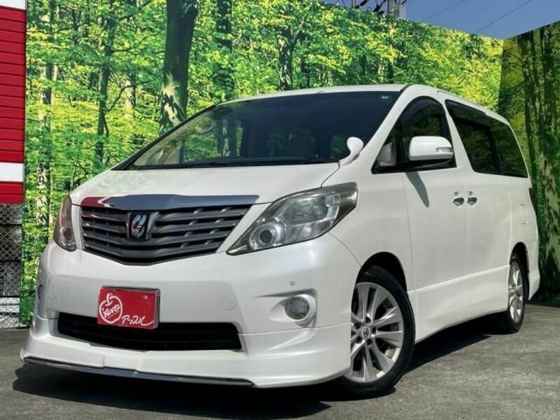 ALPHARD-0