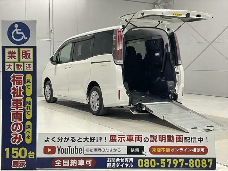 TOYOTA　NOAH