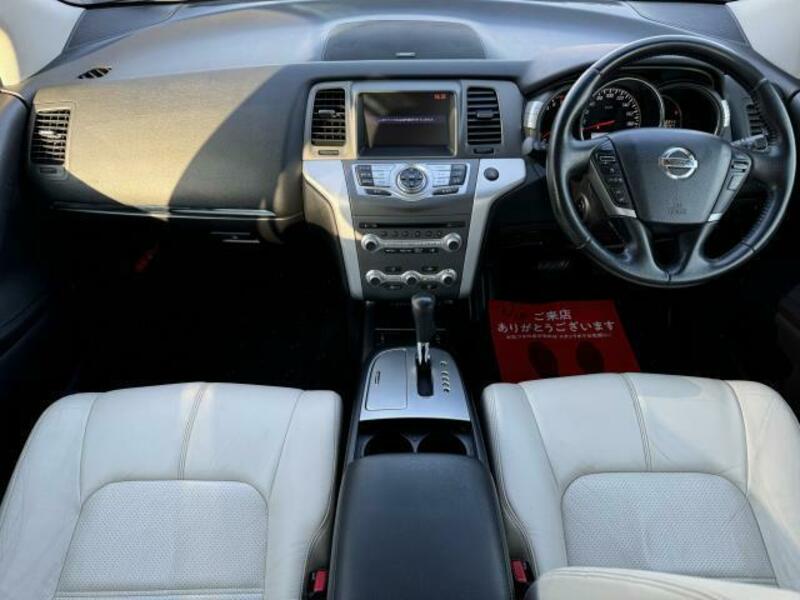 MURANO