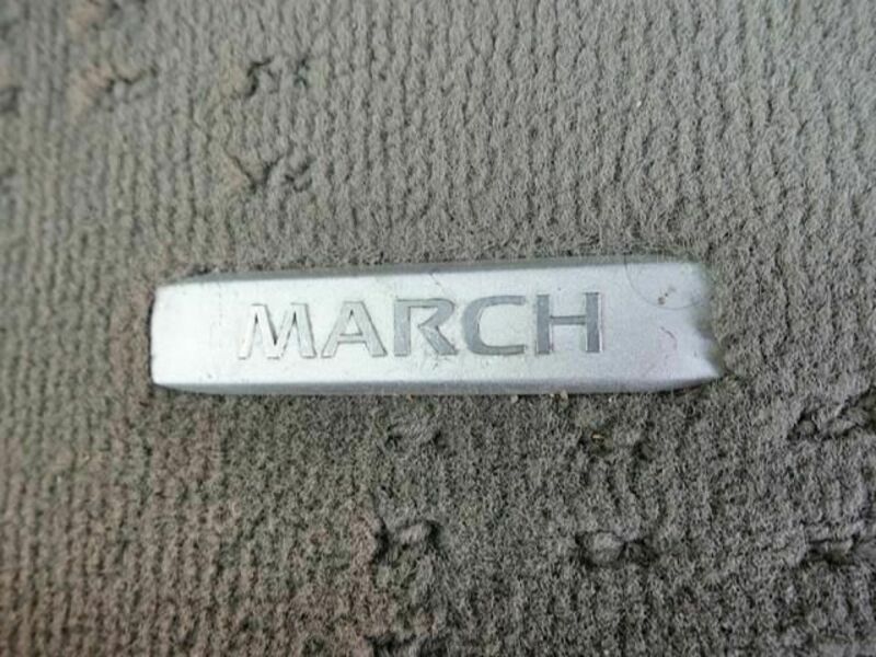 MARCH