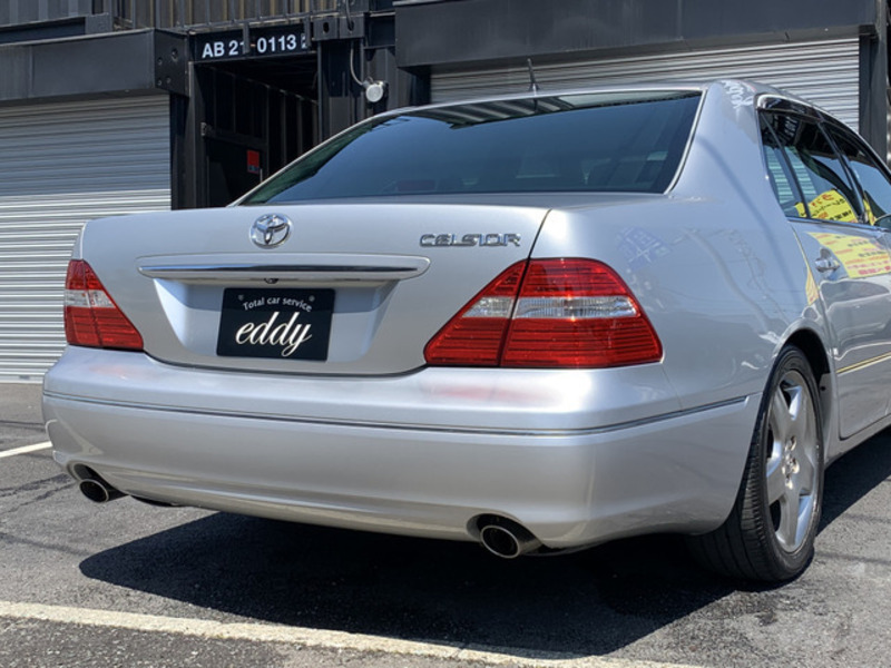 CELSIOR