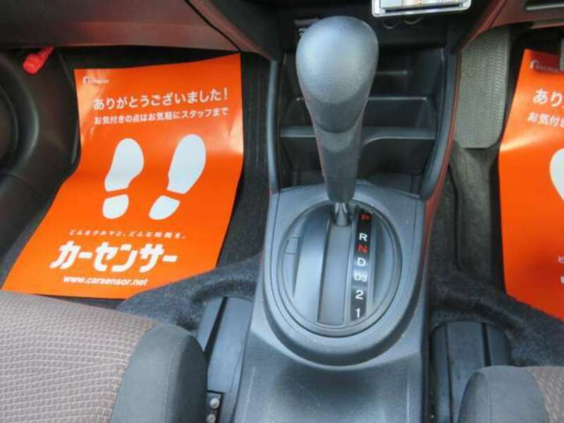FIT SHUTTLE-18
