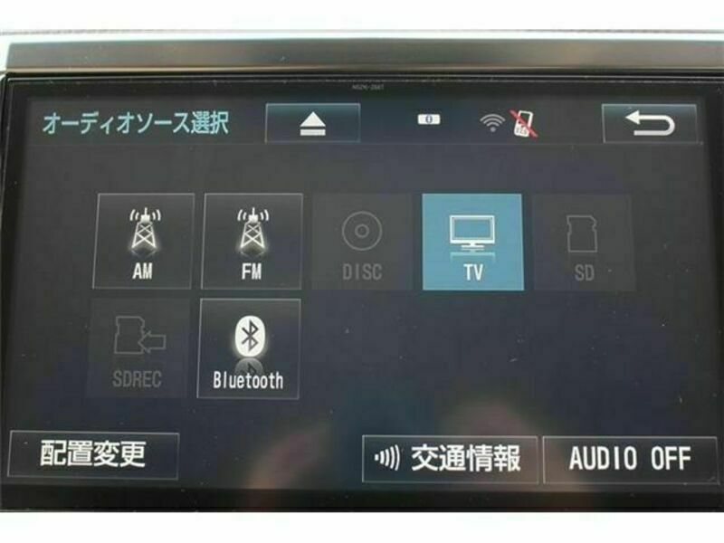 ALPHARD-1