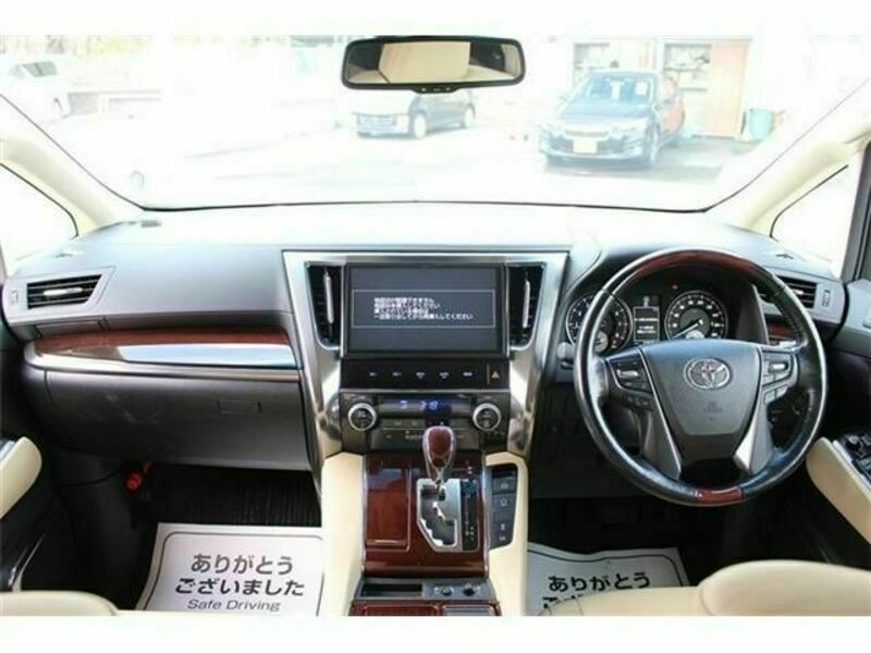 ALPHARD-15