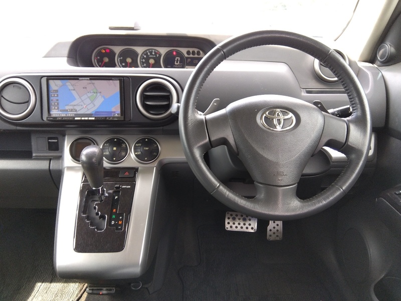 COROLLA RUMION