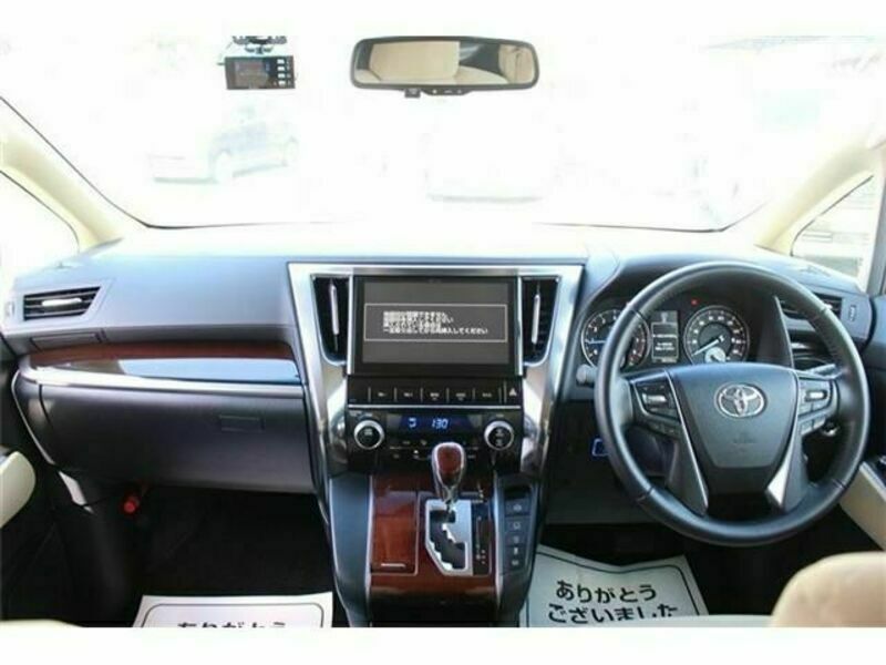 ALPHARD-17