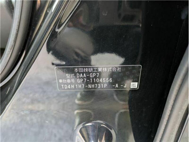SHUTTLE