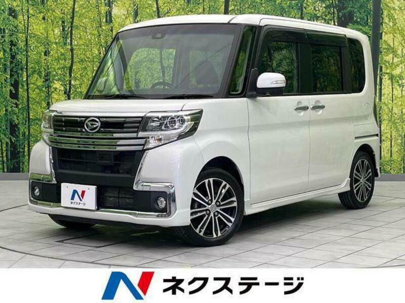 TANTO-0