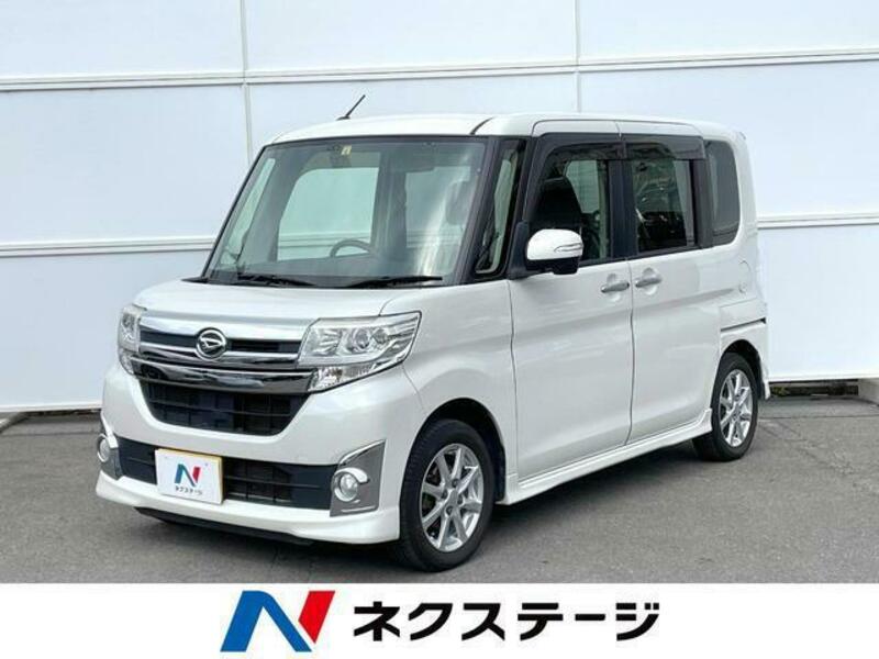 TANTO-0