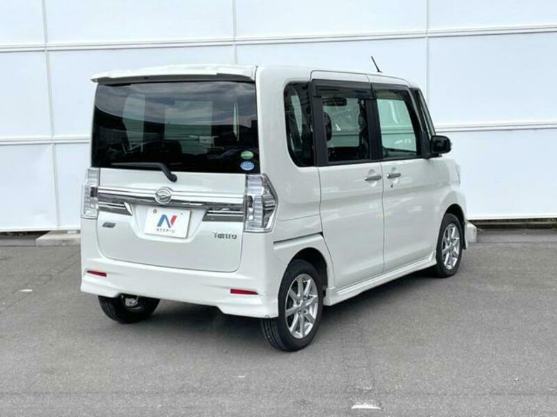 TANTO