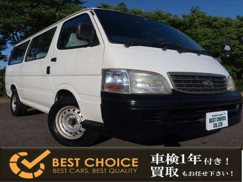 HIACE-0