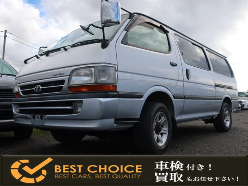 HIACE VAN-0