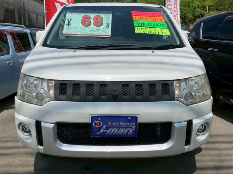 DELICA D5