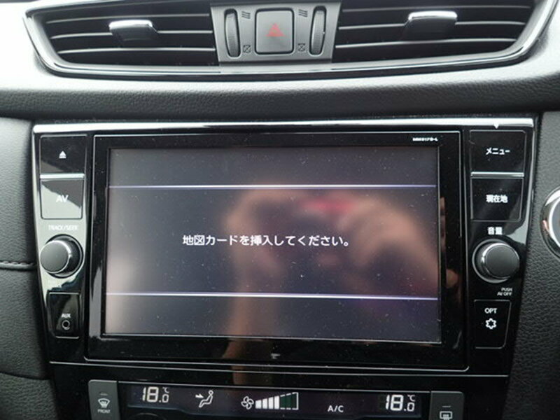 X-TRAIL HYBRID