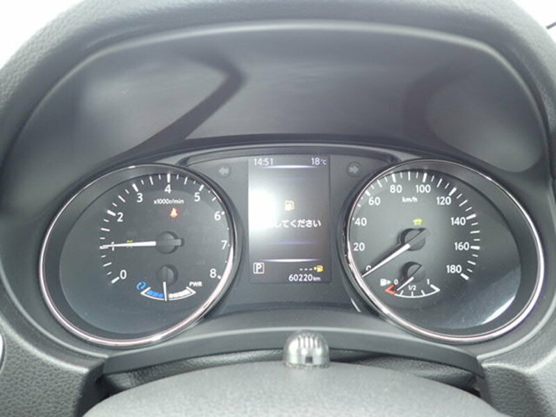 X-TRAIL HYBRID