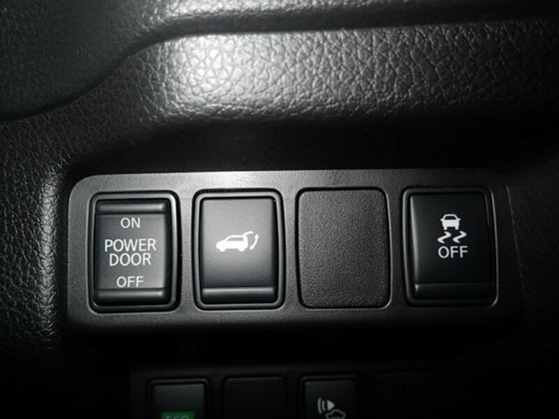 X-TRAIL HYBRID