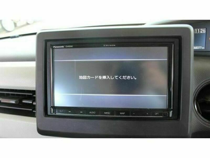 N BOX-1