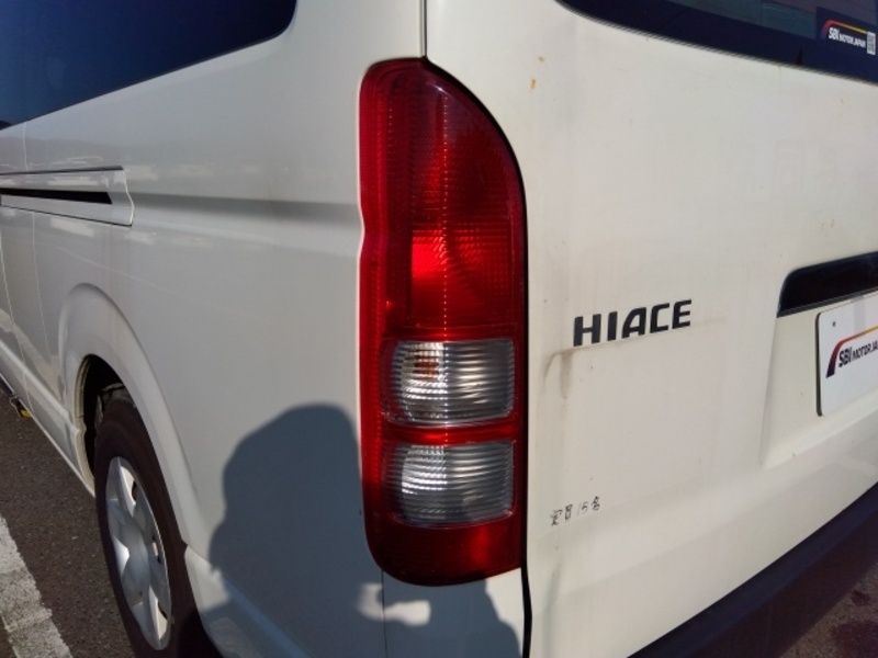 Hiace Commuter