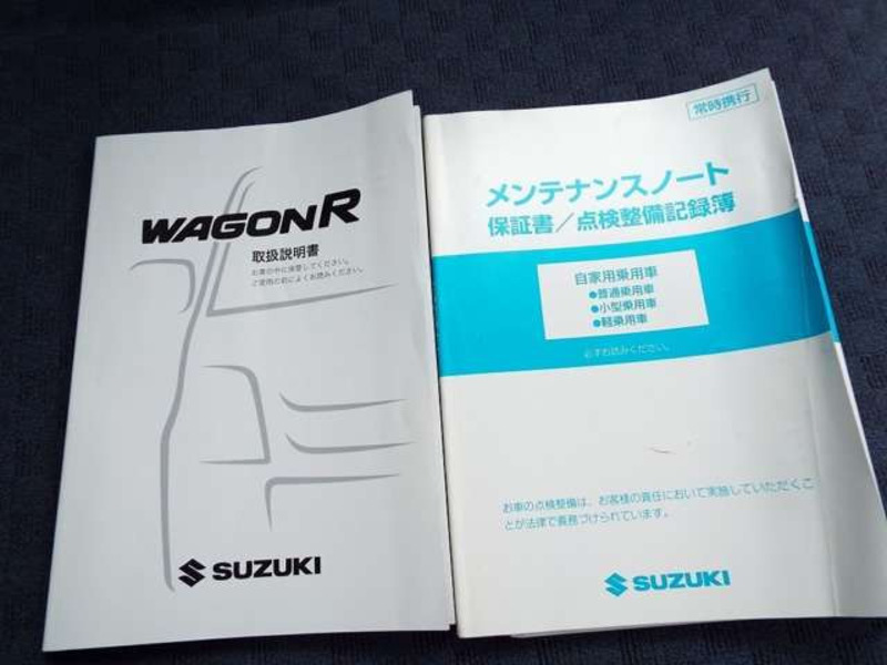 WAGON R-13