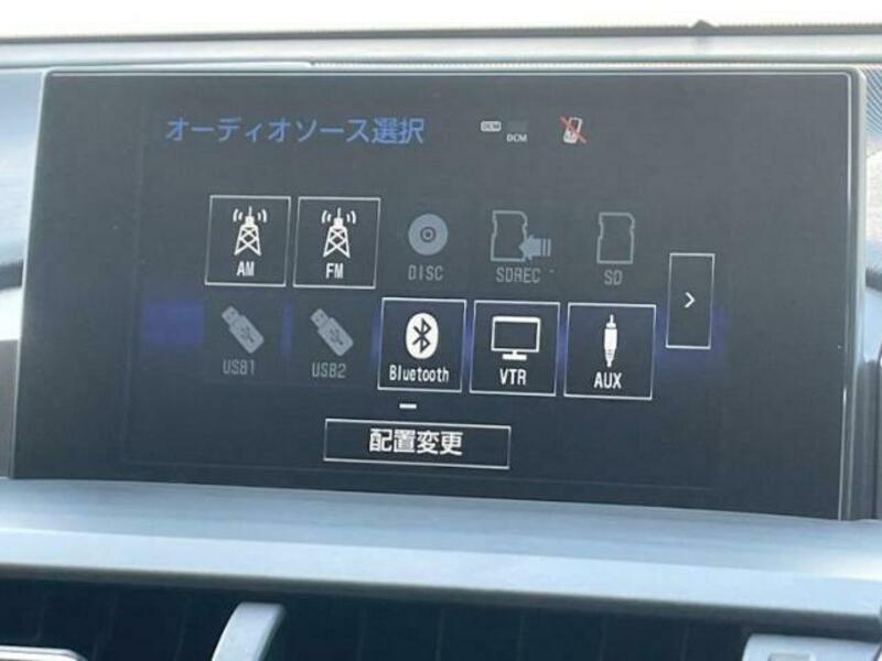 NX