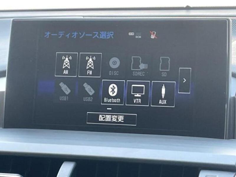 NX