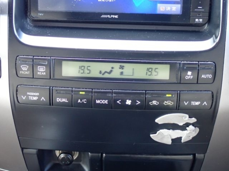 LAND CRUISER PRADO-26