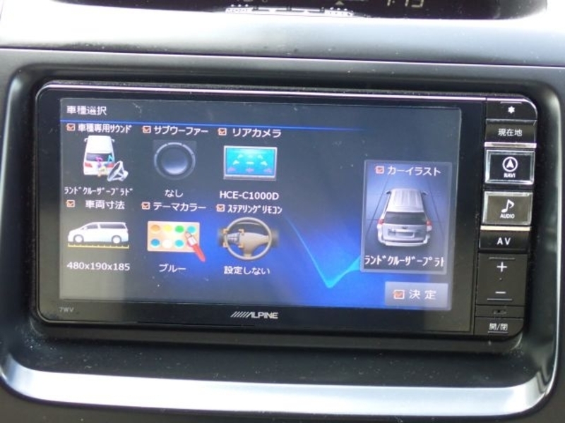 LAND CRUISER PRADO-19