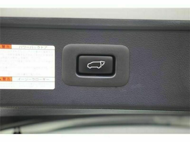 ALPHARD-2