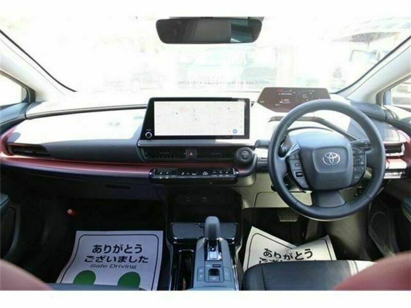 PRIUS-16
