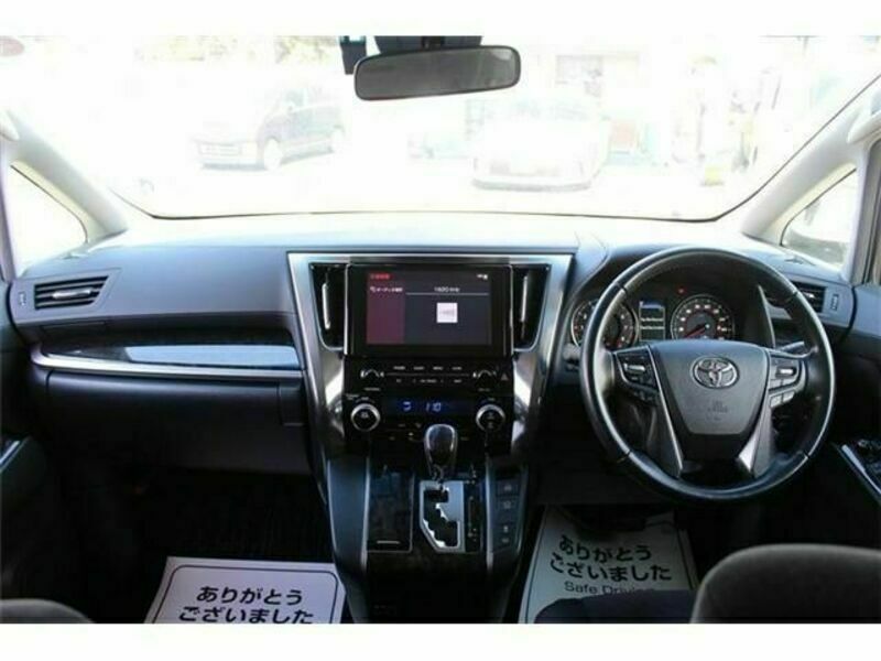 ALPHARD-17