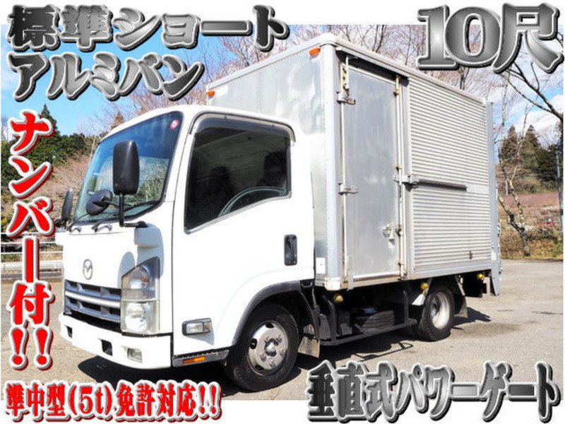 MAZDA TITAN
