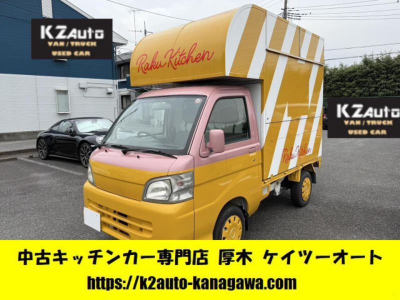 DAIHATSU　HIJET TRUCK