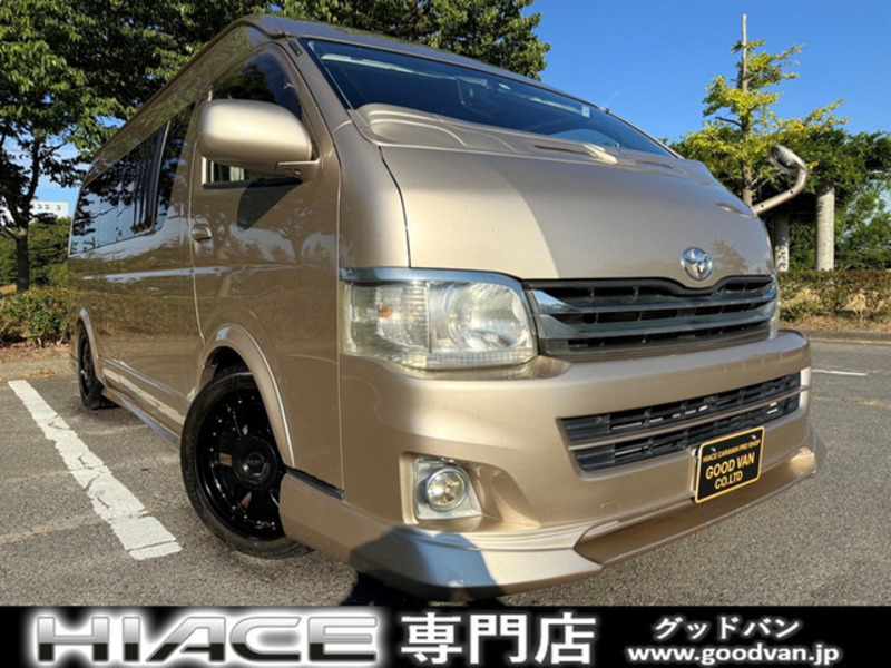 TOYOTA HIACE VAN
