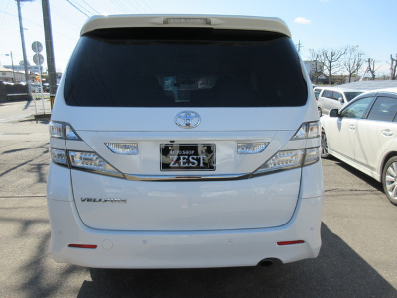 VELLFIRE-3