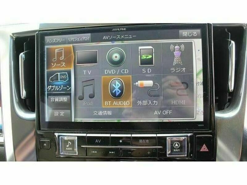 ALPHARD-2