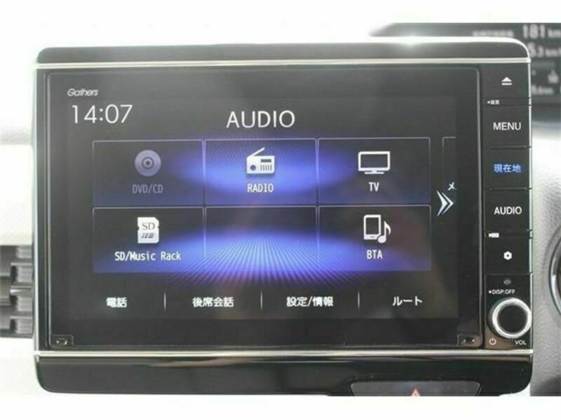 N BOX-2